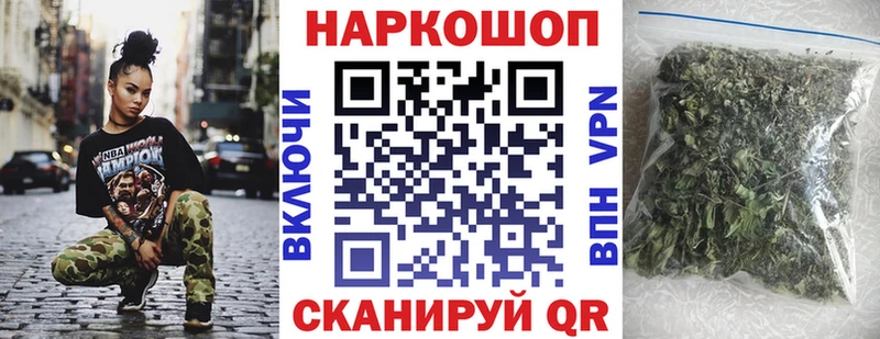 Где продают наркотики Волхов COCAIN Alpha-PVP Гашиш МЕФ