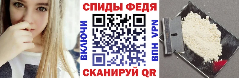 Амфетамин VHQ  наркотики  Волхов 
