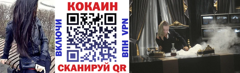 КОКАИН Перу  закладка  дарк нет клад  Волхов  ОМГ ОМГ ссылки 