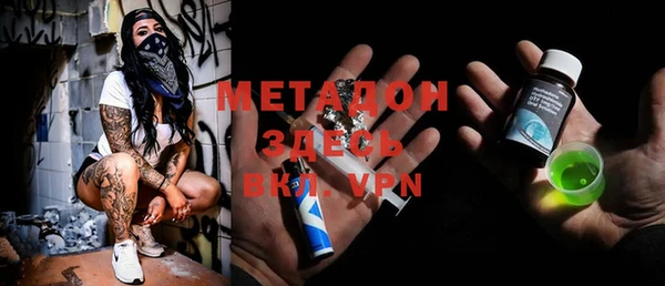 а пвп мука Алексин