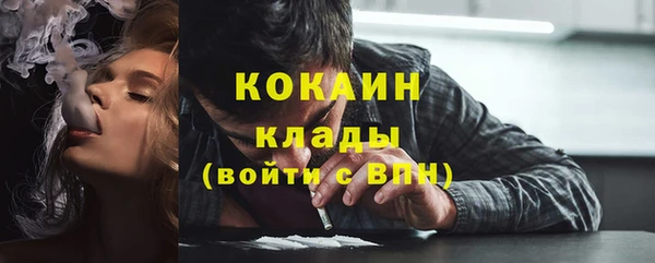 а пвп мука Алексин