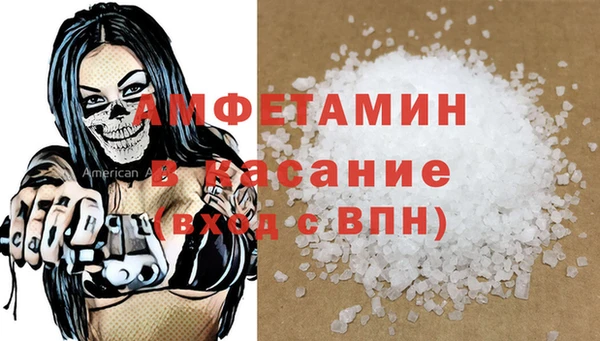 а пвп мука Алексин