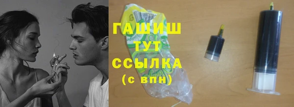 винт Алексеевка