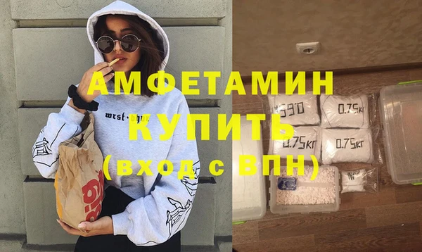 винт Алексеевка