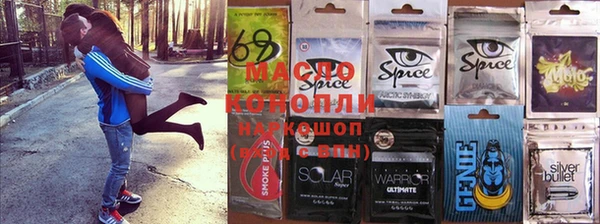 MDMA Premium VHQ Армянск