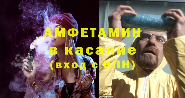 а пвп мука Алексин