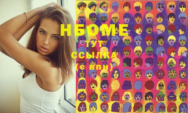 дистиллят марихуана Алзамай