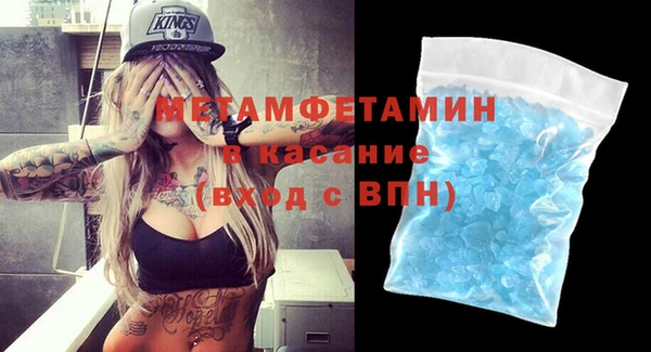 винт Арсеньев