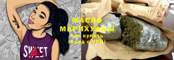 винт Арсеньев