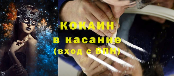 винт Арсеньев