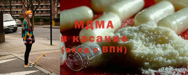 винт Арсеньев