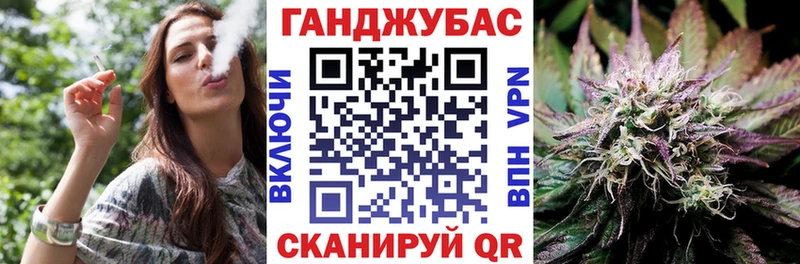 МАРИХУАНА семена Волхов